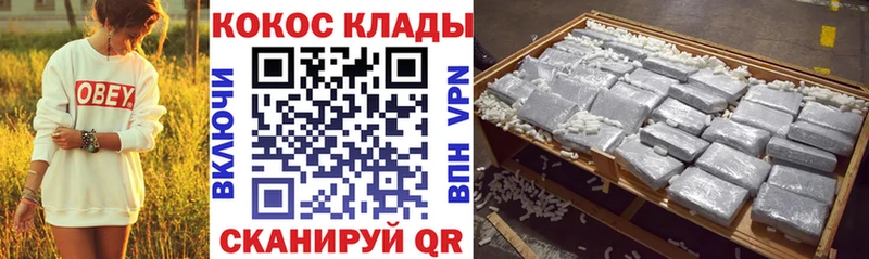Виды наркоты Абдулино МАРИХУАНА  Меф мяу мяу  A-PVP  ГАШИШ 