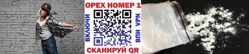 Cocaine Columbia  МЕГА ССЫЛКА  Абдулино 