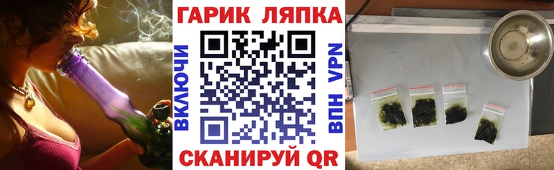 МЕГА как войти  Абдулино  Гашиш убойный 
