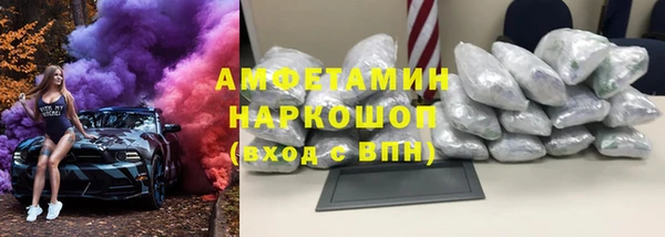 кокс Абдулино