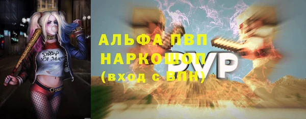 кокс Абдулино