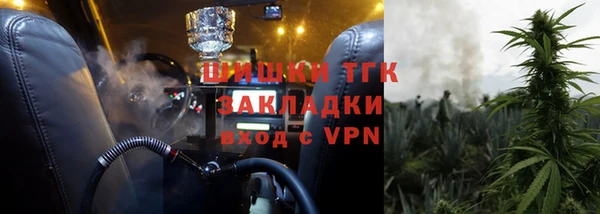 кокс Абдулино