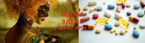 прущий лед Костерёво