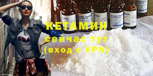 кокс Абдулино