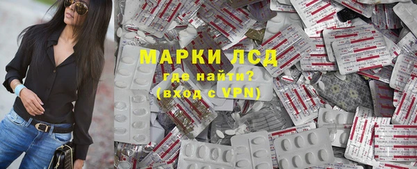 кокс Абдулино