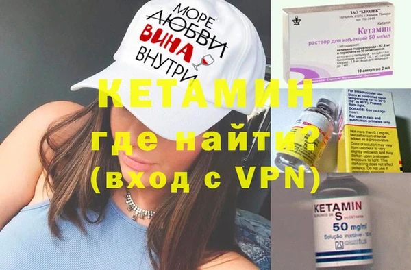 кокаин премиум Корсаков