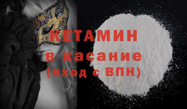 Альфа ПВП Коряжма