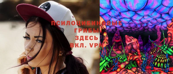 кокс Абдулино