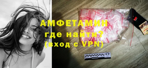 Альфа ПВП Коряжма