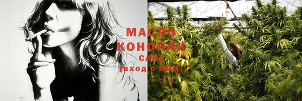 кокс Абдулино