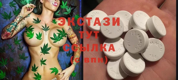 кокаин премиум Корсаков