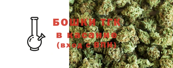 соль курить ск Абаза