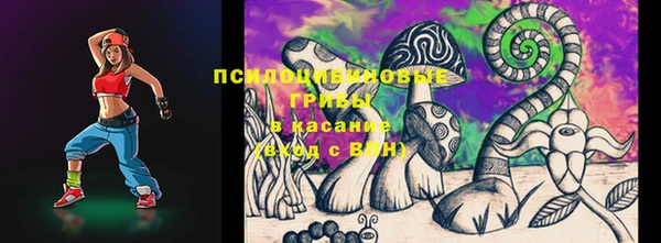 кокс Абдулино