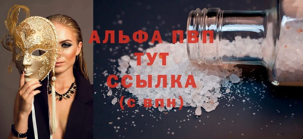 кокс Абдулино