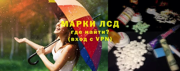 кокаин премиум Корсаков