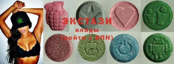 кокс Абдулино