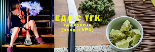 кокс Абдулино