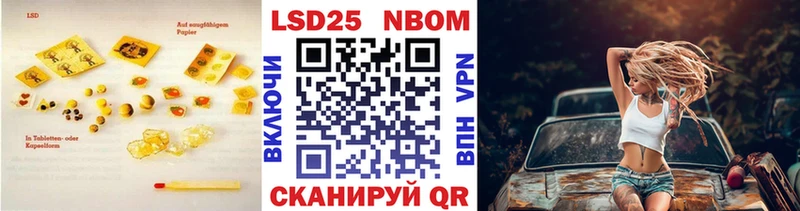 Лсд 25 экстази ecstasy  цены наркотик  Абдулино 