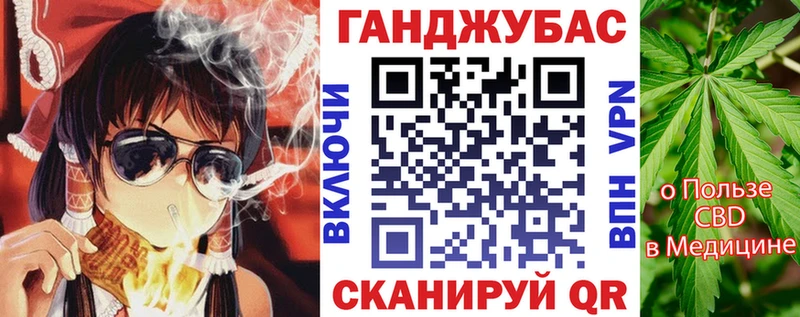 Конопля гибрид  хочу   Абдулино 